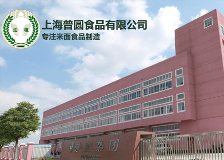 深圳市宇恒磁業(yè)科技有限公司